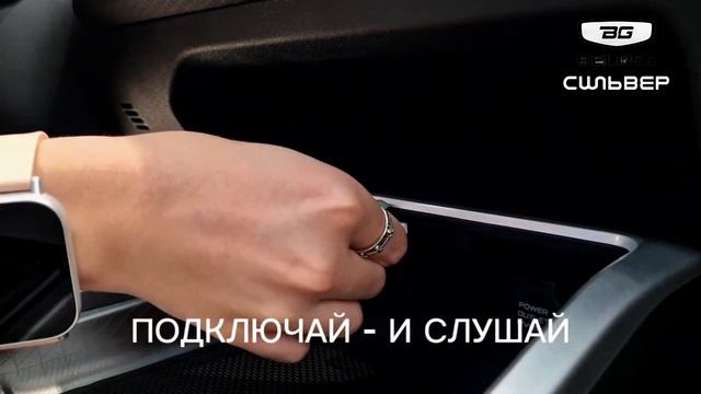 лого3