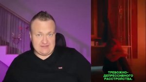 НЕТАКУСЯ ЗА МУЖЧИН