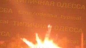 ‼️🇷🇺🇺🇦 Продолжаются удары по портовой инфраструктуре Одессы и складам с военными грузами