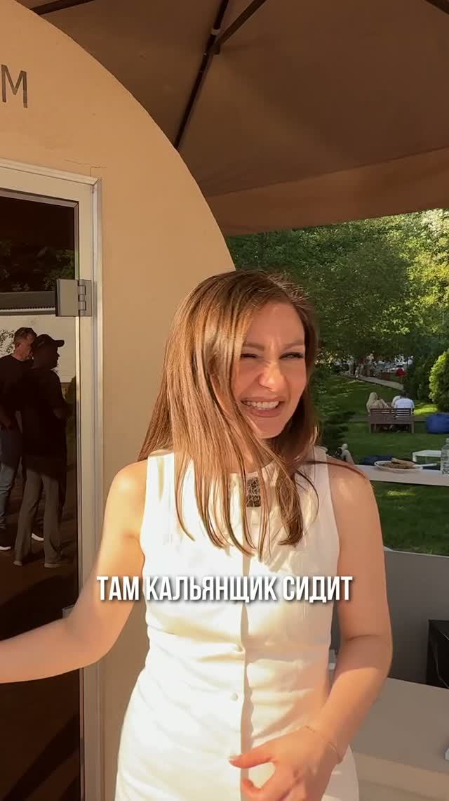 Готовый хаммам можно подключить даже в поле 👍 смотреть онлайн
