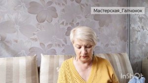 Вяжу юбку, носки и начала поло.