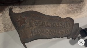 Часть 5. МУЗЕЙ «АРСЕНАЛ»