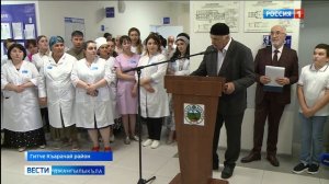 Вести на карачаевском языке 22.07.2026