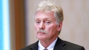 Россия остаётся открытой для переговоров по Украине, сказал Песков.