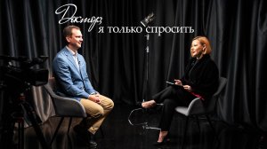 Что стоит за профессией хирурга?