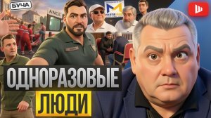 ЗЕЛЕНСКОГО СКИНУТ ПО ЩЕЛЧКУ! Мира НЕ БУДЕТ: Трамп сделал ХУЖЕ! Удар по ВЫСТАВКЕ оружия | Копатько