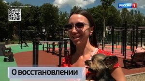 Дончане о восстановлении города