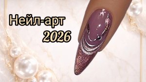 Абстракция с шикарными кошками. МК