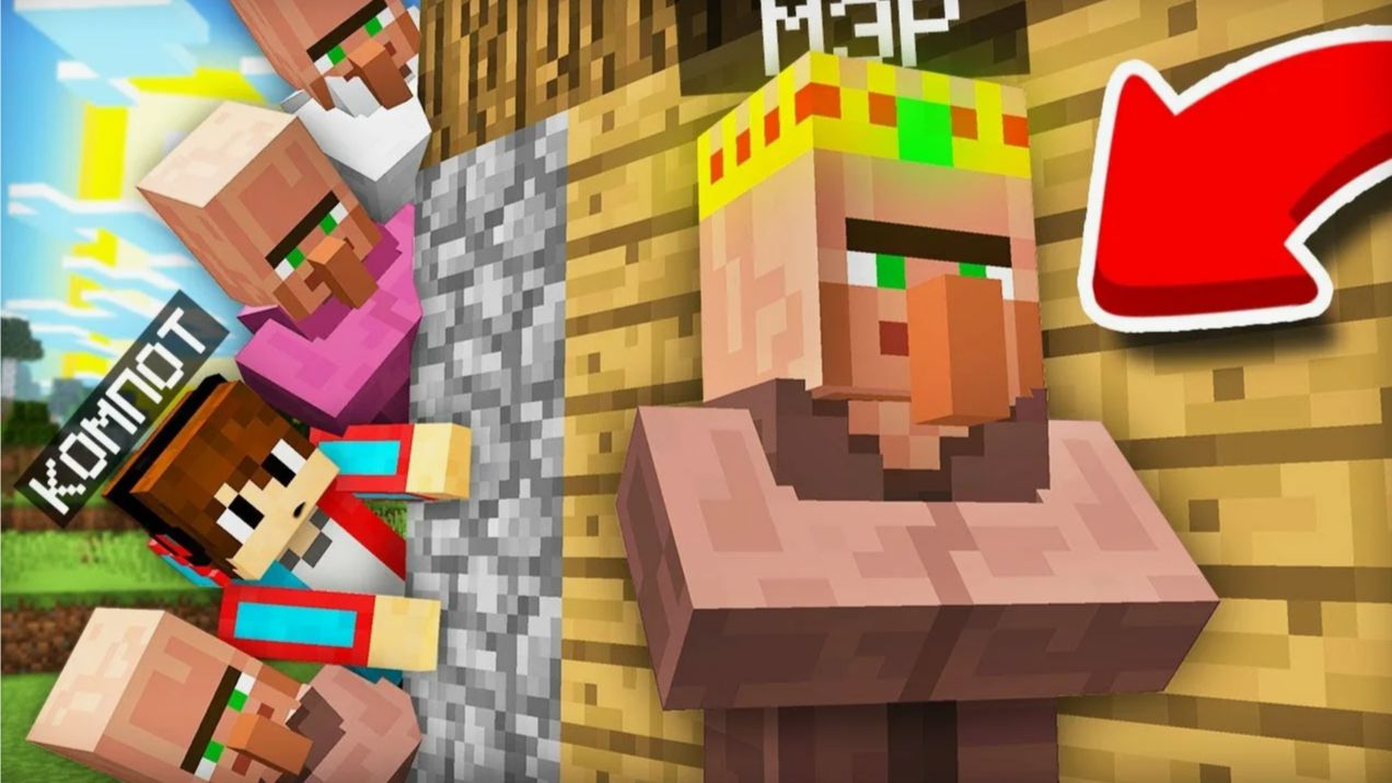 МЫ С ЖИТЕЛЯМИ ПРОСЛЕДИЛИ ЗА МЭРОМ В МАЙНКРАФТ Компот Minecraft смотреть онлайн