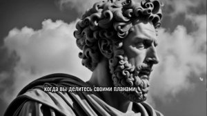 Как распознать ЗАВИСТНИКА за 5 минут: 10 способов + древняя мудрость стоицизма!.mp4