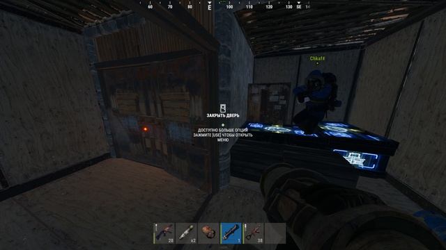 RUST 2026.07.24 - 12.20.19.02.DVR смотреть онлайн