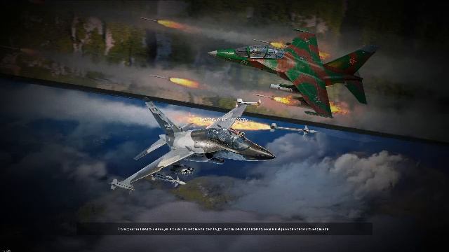 Играем общаемся смотреть онлайн