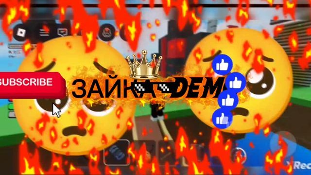 Эдит ЗАЙКЕ-DEMO смотреть онлайн