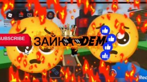 Эдит ЗАЙКЕ-DEMO