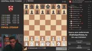 ТИТУЛЬНЫЙ ЧЕТВЕРГ на призы от СПОНСОРА!! 23.07.2026 Контроль 3+0. TЧ.-VfuDis0xIgU