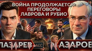 ДОНБАСС ОТВЕТИЛ ДРАПАТОМУ. Главком начал с УДОРОВ НЕНАВИСТИ. УКРАИНА и РОССИЯ под обстрелом. Азаров