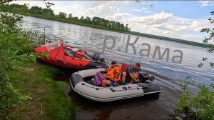 БОЛЬШАЯ РЕКА И ОЧЕРЕДНОЙ ДЕНЬ ПРОЛЕТЕЛ!!!(ВТОРАЯ ЧАСТЬ)