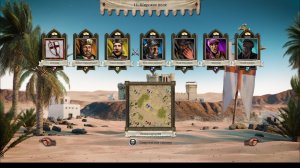 Stronghold Crusader Definitive Edition - Тропа Extreme 11: втроем против четверых