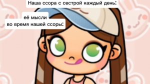 нуу, так и есть🌝