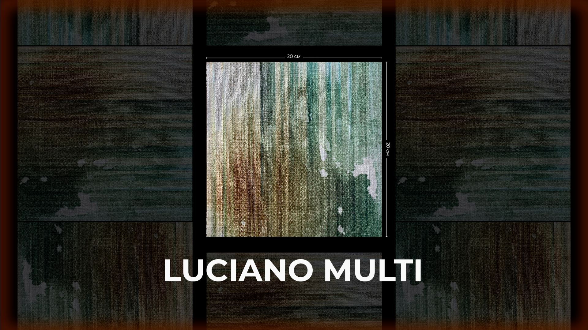 Luciano multi смотреть онлайн