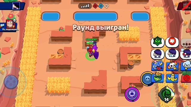 Честер против Эдгара