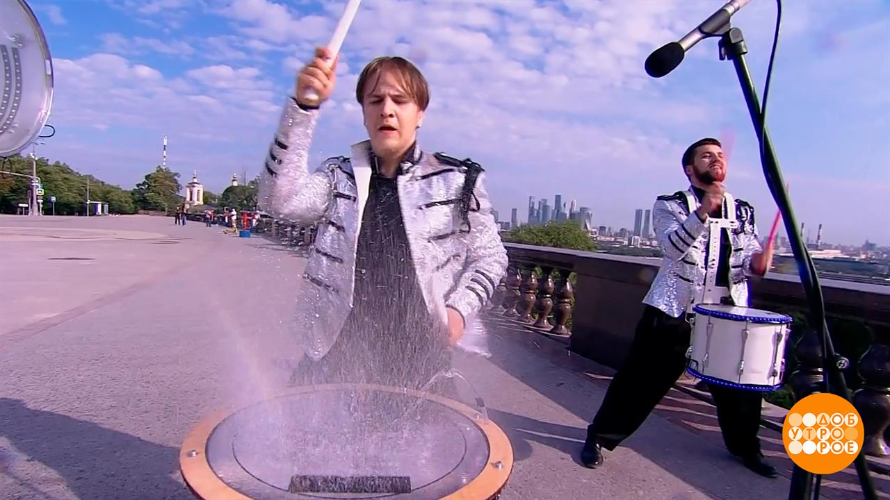 Барабанное шоу The Noize. Доброе утро. Фрагмент выпуска от 24.07.2026 смотреть онлайн