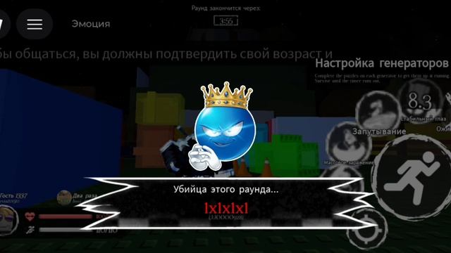 На шансе но без починки шляпы🫣🫣🫣🫢 смотреть онлайн