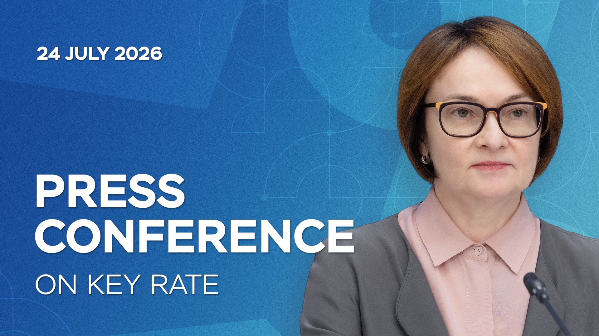 Statement by Elvira Nabiullina, Bank of Russia Governor, in follow-up to Board of Directors meeting смотреть онлайн