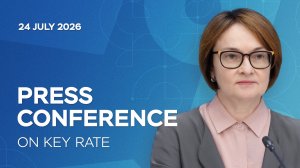 Statement by Elvira Nabiullina, Bank of Russia Governor, in follow-up to Board of Directors meeting