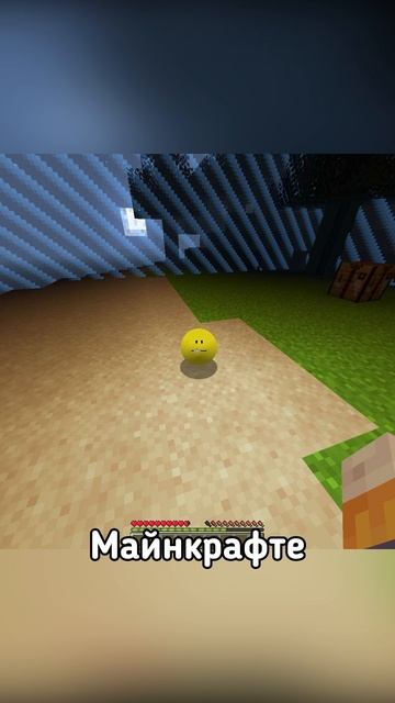 ВЕРИТИ VS БИСКАС +клекс