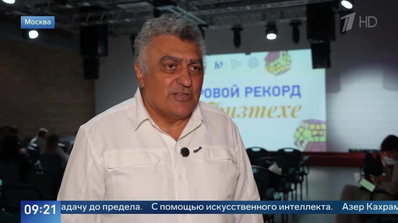"Впервые победил человека" - профессор МФТИ Бабаев о достижениях ИИ смотреть онлайн