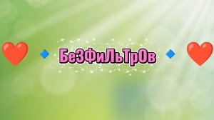 23-07-2026 Антистресс- сбор урожая. /Во саду ли в огороде. /В кадре овощи🍆🍅🫑🥕 🥒