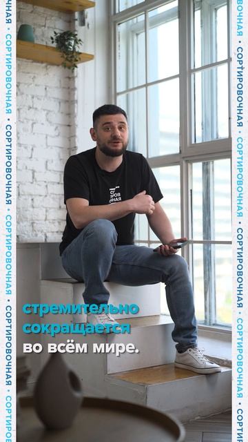 Одна черепаха = 30 000 ₽ + статья УК. Разбираем схему