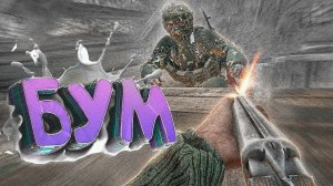 УБИЛ АДМИНА И УЛЕТЕЛ В БАН в [DayZ Stalker RP]