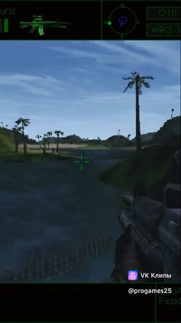 Delta Force-