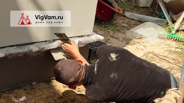 Отделка фасада