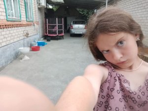 еее