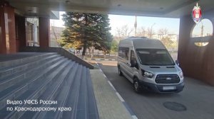 Принял участие в заседании коллегии ГУ МВД России по Краснодарскому краю