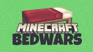 Играю с другом в BED WARS