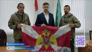 Путём Ломоносова: ветеран СВО прошёл знаменитый маршрут учёного через Верховажье