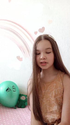 хейт,буллинг рассказ