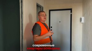 Как проходит приемка квартиры от застройщика