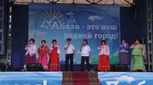Город Абаза | IX Республиканский фестиваль казачьей культуры «Казачий круг»