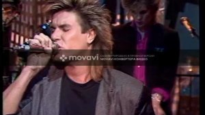 Duran Duran - Wild Boys (Top Pop)