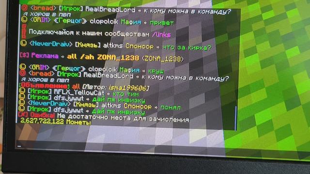 817.mp4 смотреть онлайн