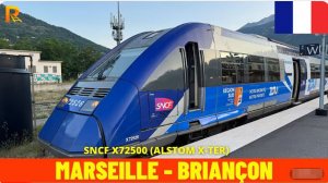 🚄 4К SmartTV ➤ 🌄 Марсель → Бриансон, Франция, июнь 2025 года! 🌄 Часть первая, 1/4