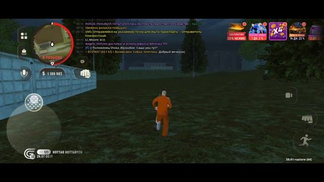 380.mp4 смотреть онлайн