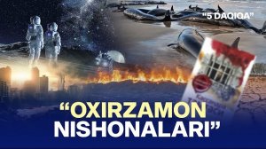 🍿 Oxirzamon yaqinmi? Aytmatovning dahshatli ogohlantirishlari