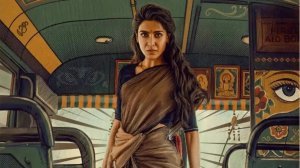 Сокровище нашего дома (2026) / Золото нашего дома / Maa Inti Bangaaram