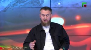Ток-шоу «Чеченская история: война и мир». Эфир от 05.06.2026